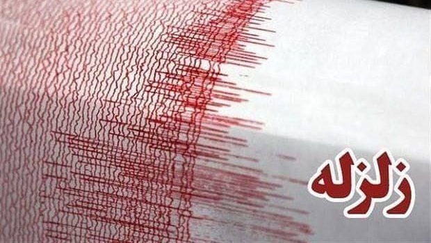 وقوع زلزله ۵.۴ ریشتری در آذربایجان غربی/۸ تیم ارزیاب هلالاحمر اعزام شدند