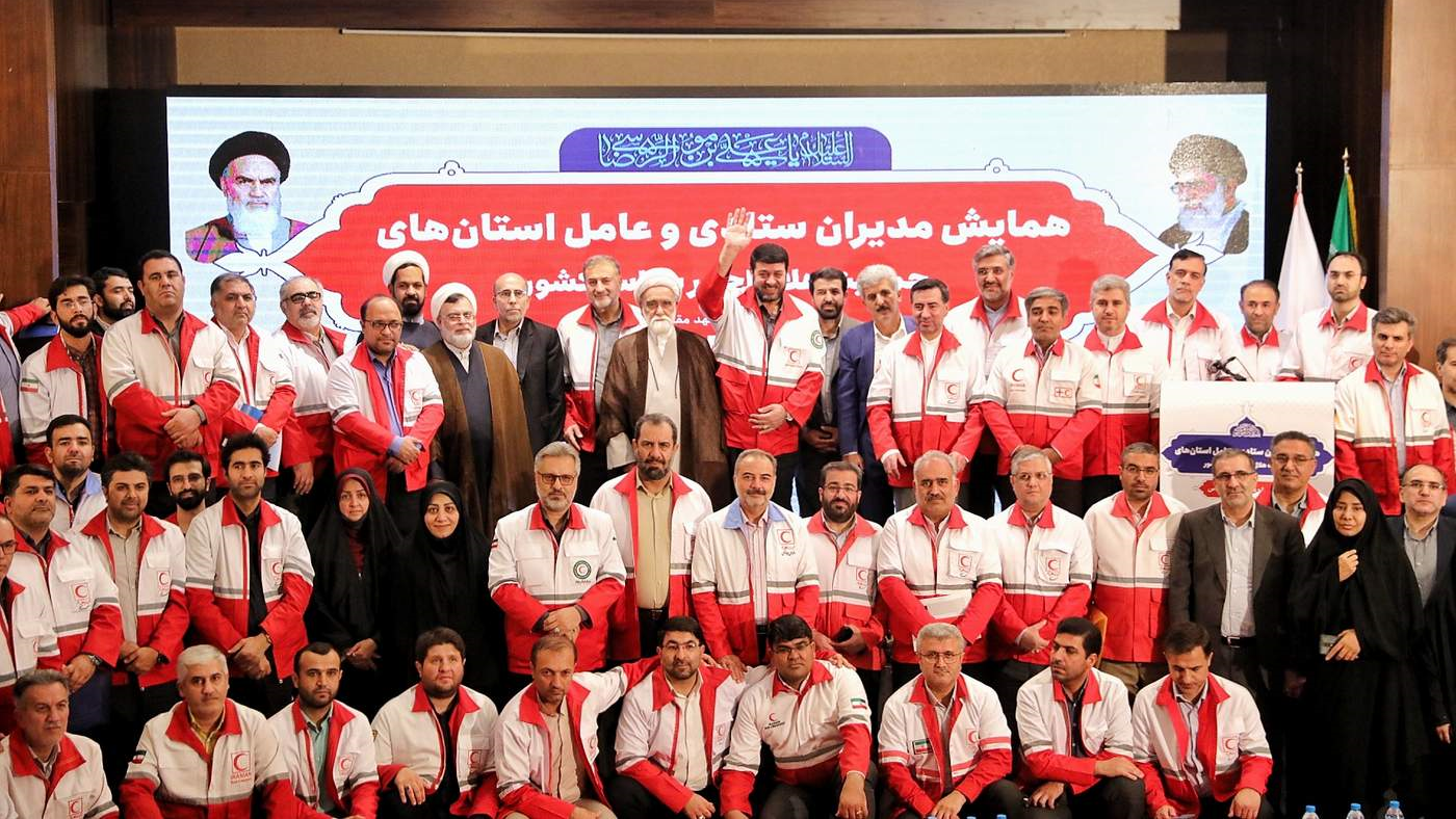 گردهمایی ۲ روزه مدیران هلالاحمر با سخنرانی دکتر کولیوند خاتمه یافت