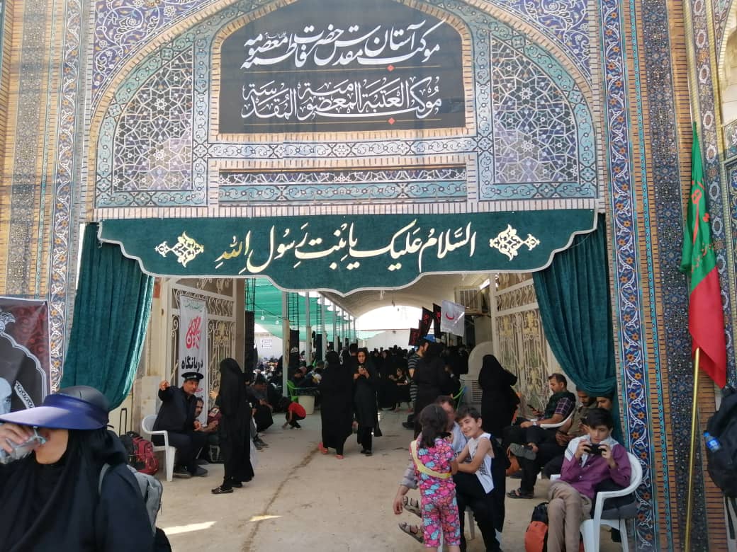 ارائه خدمات به بیش از ۳ هزار زائر اربعین/رضایتمندی مدیریت آستان حضرت معصومه (س) از عملکرد درمانگاه ۱۰۸۰ هلالاحمر ایران در عراق