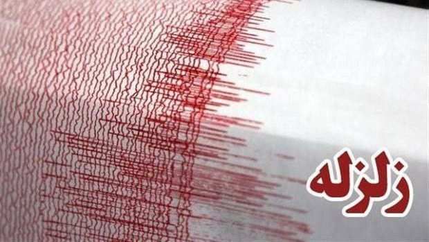 وقوع زلزله ۵.۱ ریشتری در عشق آباد خراسان جنوبی/ ۳ تیم ارزیاب هلالاحمر اعزام شدند