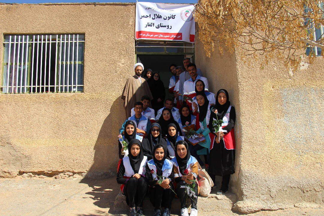 بهره مندی اهالی 10 روستای شهرستان بیرجند از خدمات درمانی هلال احمر