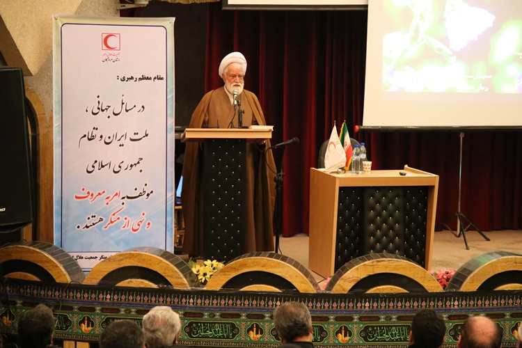 با حضور نماینده ولی فقیه در استان و اعضا و داوطلبان هلال احمر هرمزگان؛ همایش امر به معروف و نهی از منکر برگزار شد 