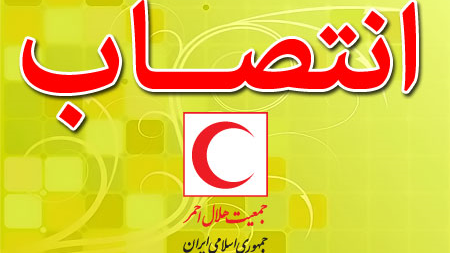 entesab_24_crop