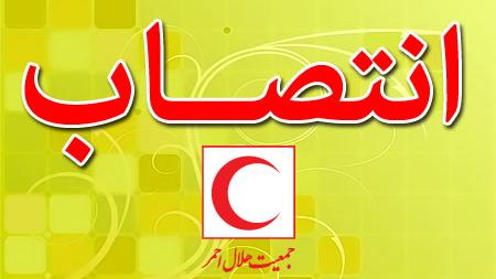 دکتر شاهین محمد صادقی، رئیس مراکز درمانی در کشور امارات متحده عربی شد