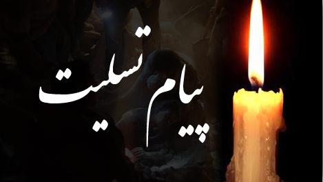 زندهیاد خدادادی از رزمندگان هشت سال دفاع مقدس و شخصیتی جهادی بود