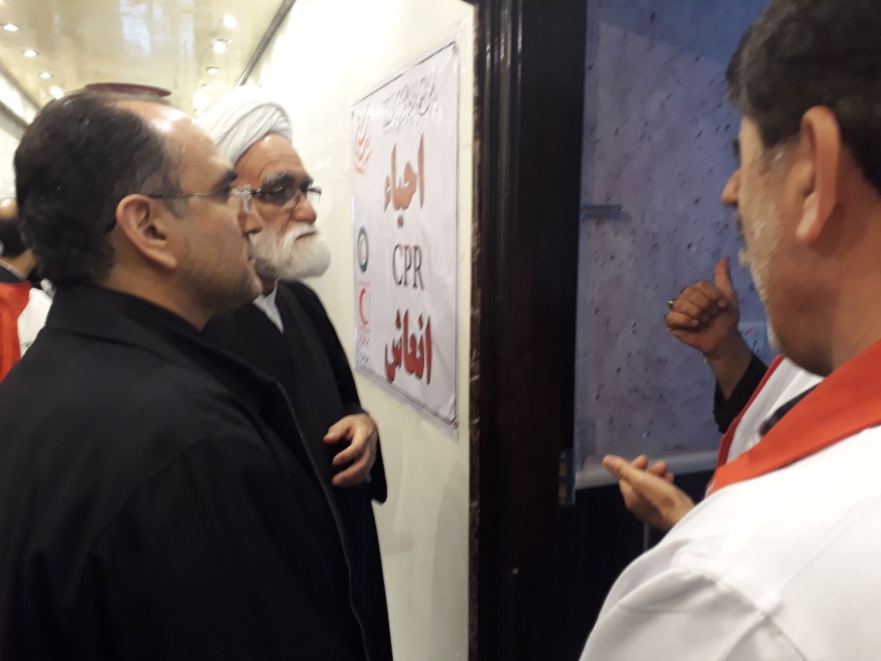 بازدید نماینده ولی فقیه در جمعیت هلال احمر از درمانگاه‌‌های هلا‌ل احمر شهر نجف