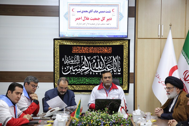 دبیرکل هلال احمر: امدادگران، جوانان و داوطلبان، محور اصلی فعالیت جمعیت هلال احمر هستند