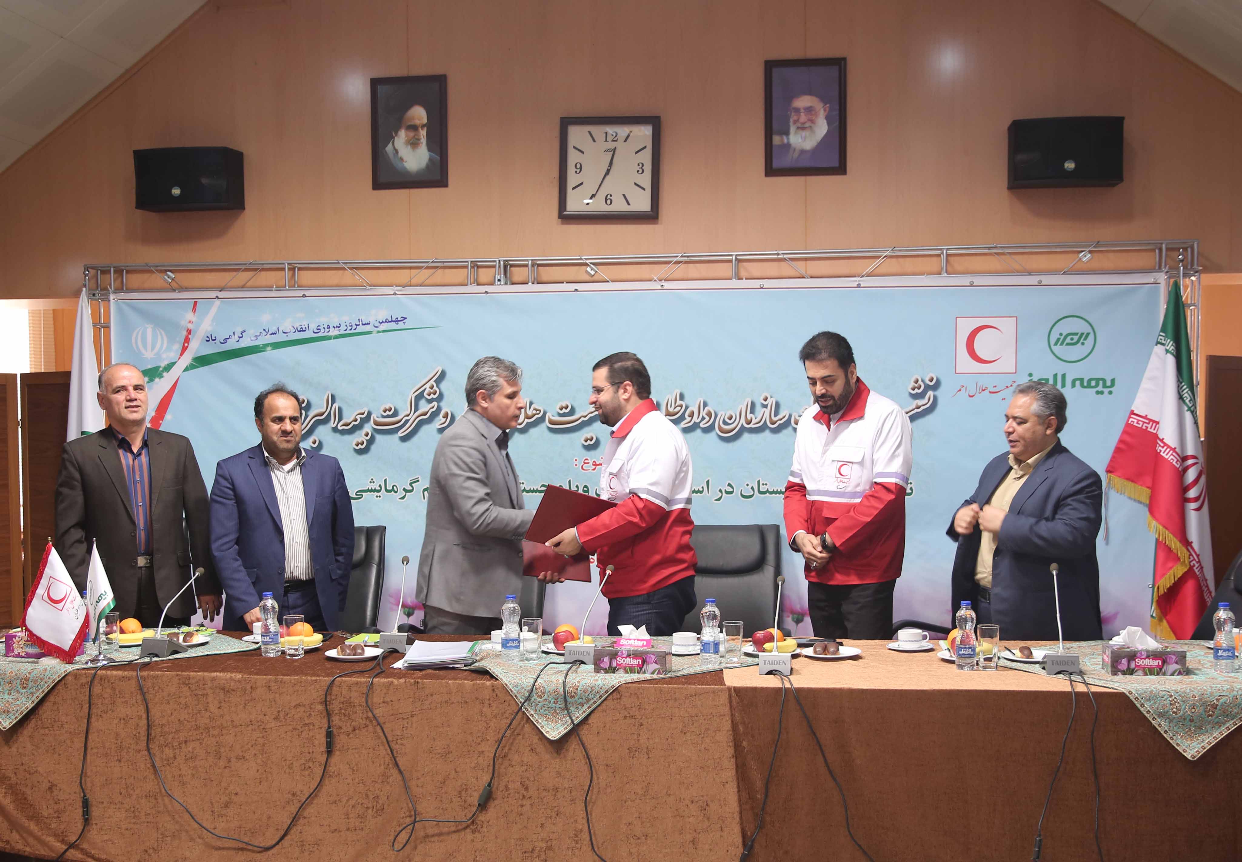 مشارکت بیمه البرز در طرح «ققنوس» هلال احمر/ تحقق مسئولیت پذیری اجتماعی با کمک به تجهیز مدارس سیستان و بلوچستان