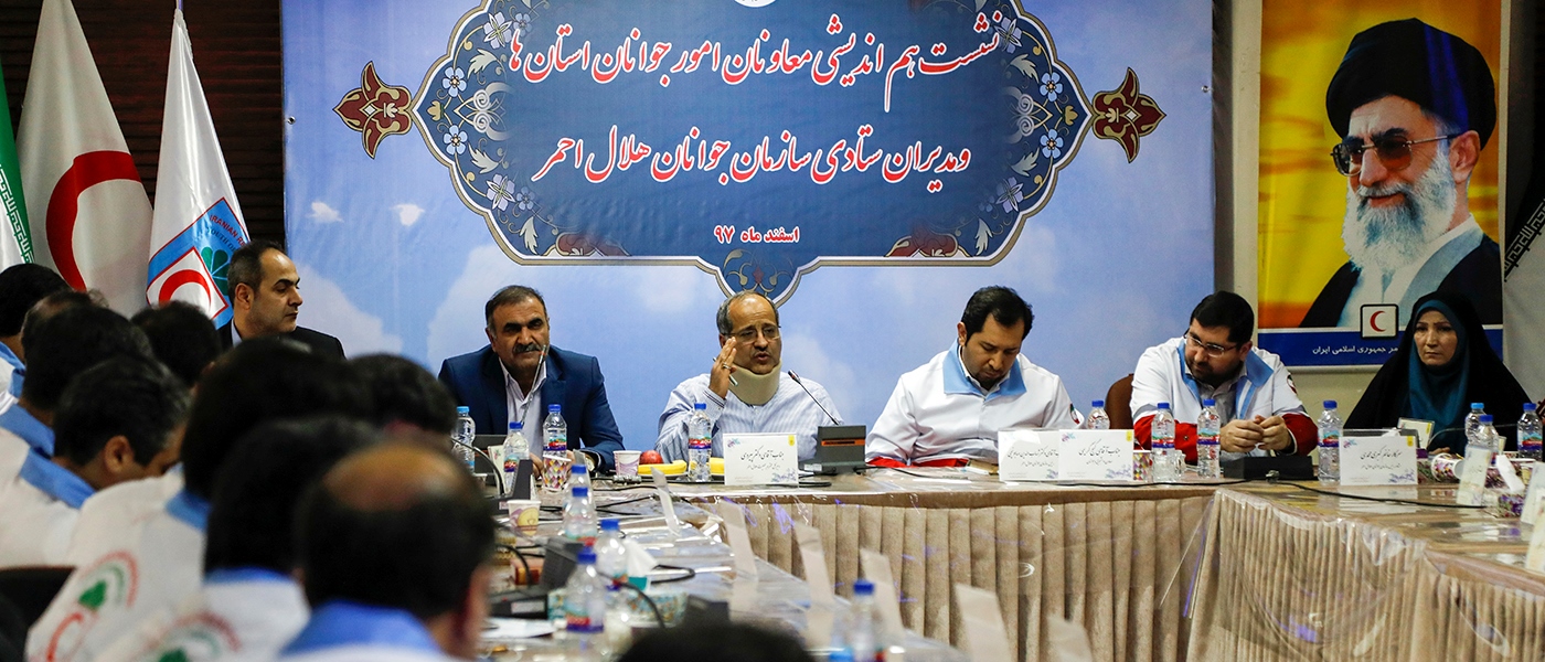 دکتر پیروی با حضور در جمع مدیران سازمان جوانان: جوانان انگیزه اساسی فعالیت در هلالاحمر هستند