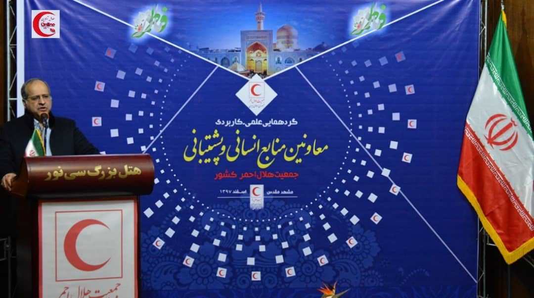 دبیرکل جمعیت: شایستهسالاری مهمترین اصل منابع انسانی است