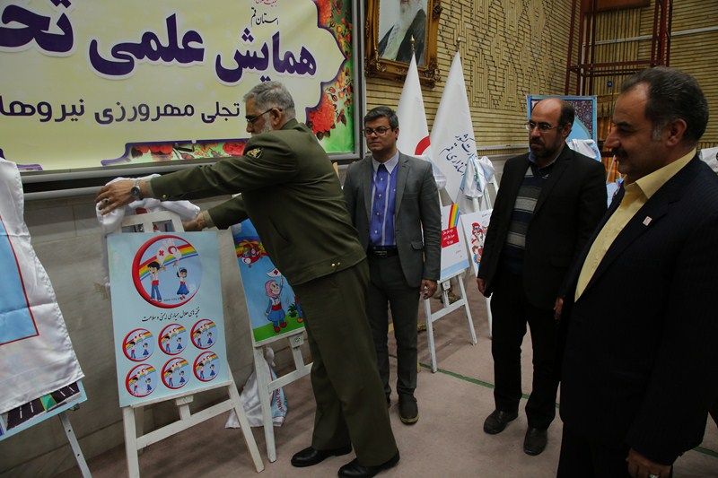همایش علمی –تخصصی تمنا (تجلی مهرورزی نیروهای امدادی) در قم برگزار شد