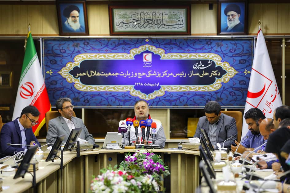 ارائه خدماتدرمانی به ۸۶۵۰۰ زائر در ۱۳۱ مطب و ۸۷ مجموعه درمانی در حج ۹۸/ ارسال دارو به عربستان از ۲۹ خرداد