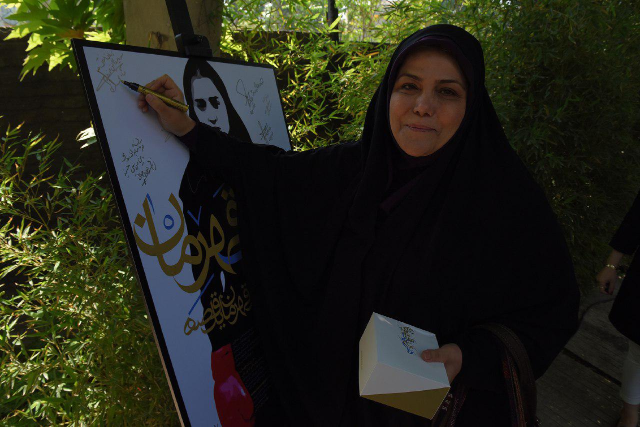 امدادگران فرزندان من هستند/ خاطره بازی با دکتر فريبا شاه‌محمدی، از جبهه‌های جنگ تا فوت‌وفن امداد