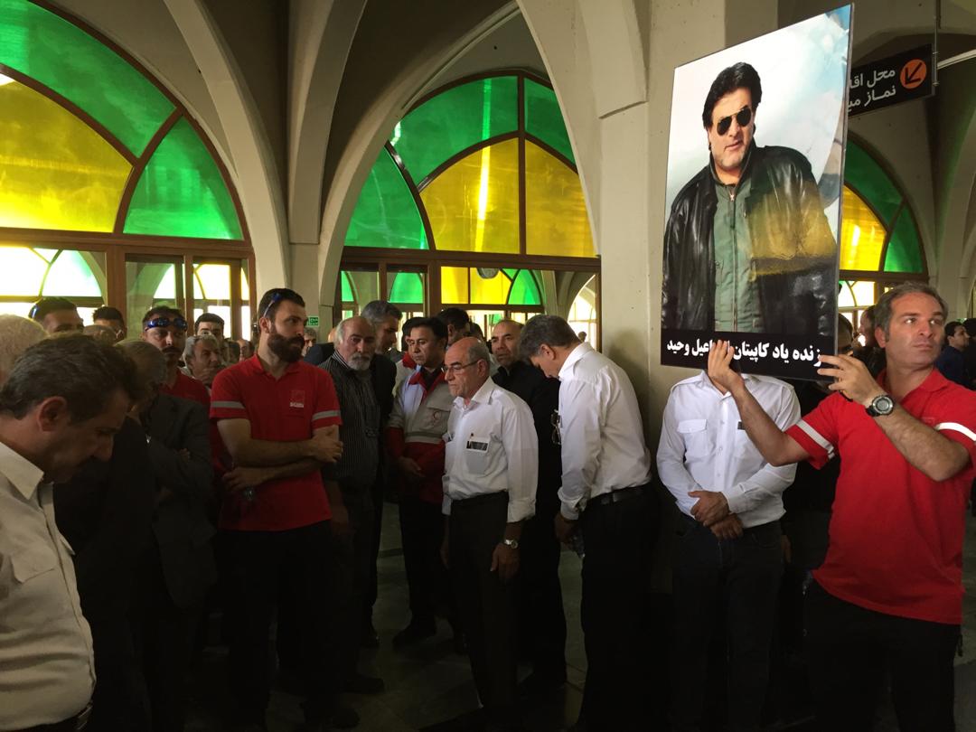 مراسم خاکسپاری کاپیتان وحید، از بنیانگذاران امدادهوایی در هلال احمر برگزار شد/ گزارش تصویری