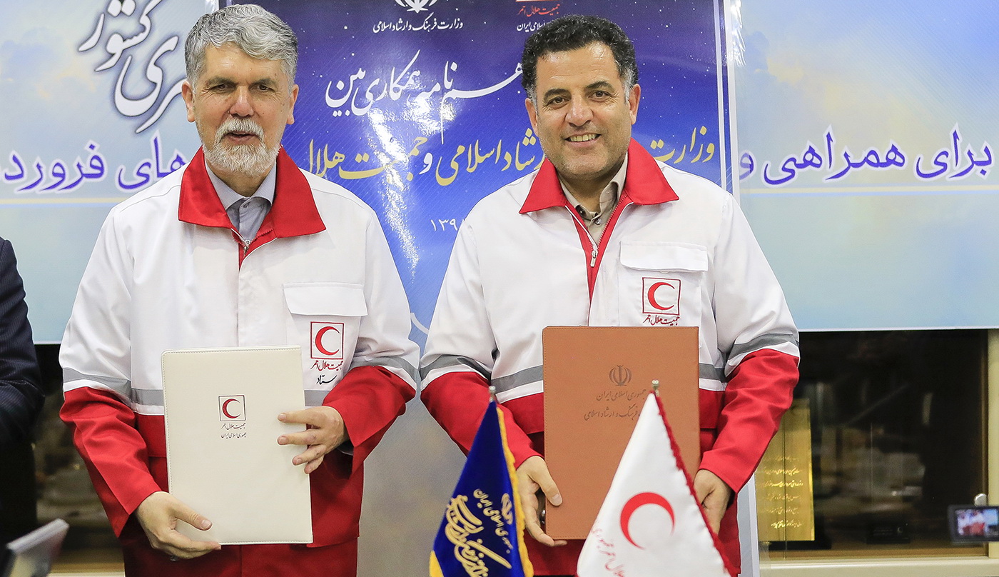 امضای تفاهمنامه همکاری وزارت فرهنگ و هلالاحمر: استفاده از ظرفیت گروههای مرجع فرهنگی و هنری برای پیشگیری و کاهش اثرات حوادث