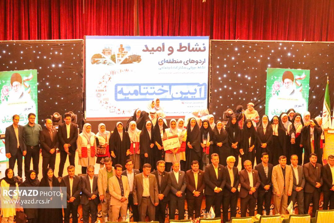 سرپرست سازمان جوانان در اختتامیه اردوهای نشاط و امید: ۱۸ هزار کانون هلال احمر در کشور فعال است