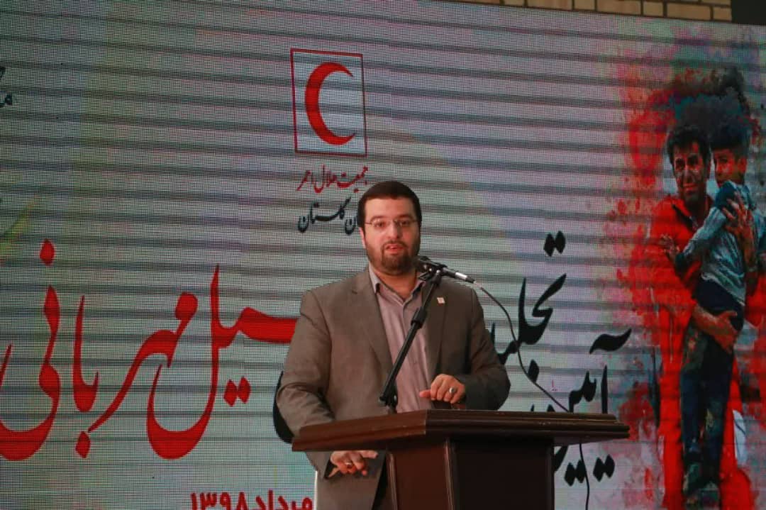 ارسال یکهزار بسته اقلام زیستی برای سیل زدگان گلستان