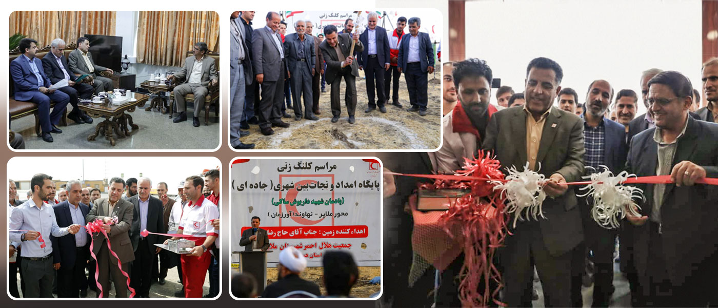 گزارش سفر یک روزه دکتر پیوندی به استان همدان؛ از افتتاح مجتمع فرهنگی-ورزشی تا کلنگزنی چهاردهمین پایگاه جادهای همدان
