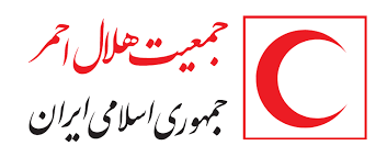 تخریب هلال‌احمر؛ به دنبال تصمیم برای شفاف سازی