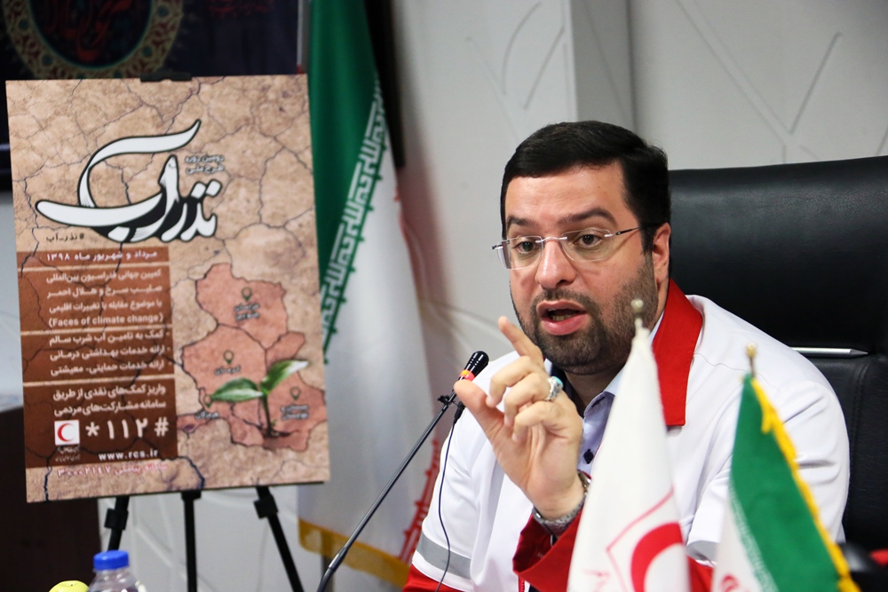 رئیس سازمان داوطلبان خبر داد: خدمات هلال‌احمر به 42 هزار متاثر از خشکسالی در شرق و جنوب شرق ایران/ هزینه 5 میلیارد و 690 میلیون تومانی در 4 استان همه به کمک خیرین