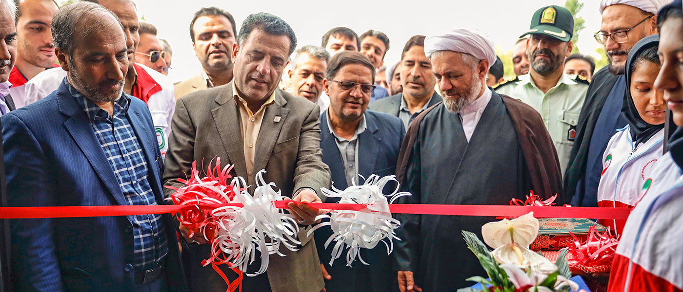 افتتاح پایگاه ویژه هلال‌احمر در گردنه اسدآباد همدان