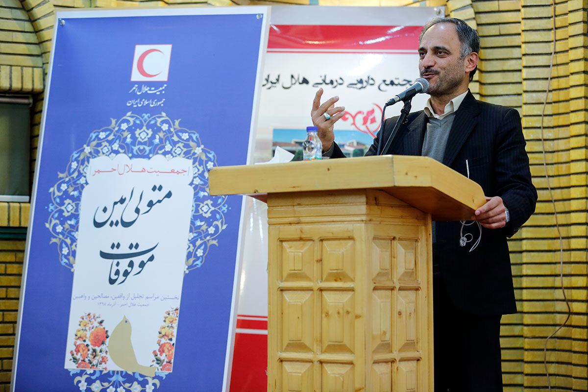 رئیس فراکسیون هلالاحمر مجلس: امروز هلالاحمر در خط مقدم خدمت به مردم در حوادث طبیعی و غیرطبیعی است