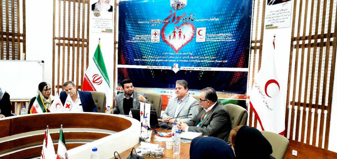 جزئیاتی از روند اجرای طرح بازپیوند خانواده در ایام اربعین حسینی