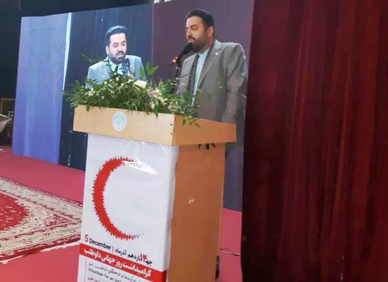 تربیت داوطلب آموزشدیده و ماهر، هدف برنامههای توسعهای هلالاحمر است