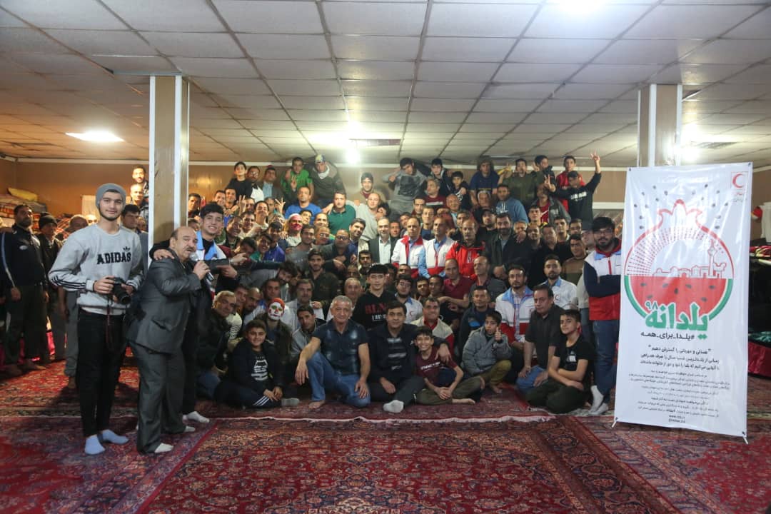 یلدانه مسئولان و داوطلبان هلال‌احمر/ گزارش تصویری
