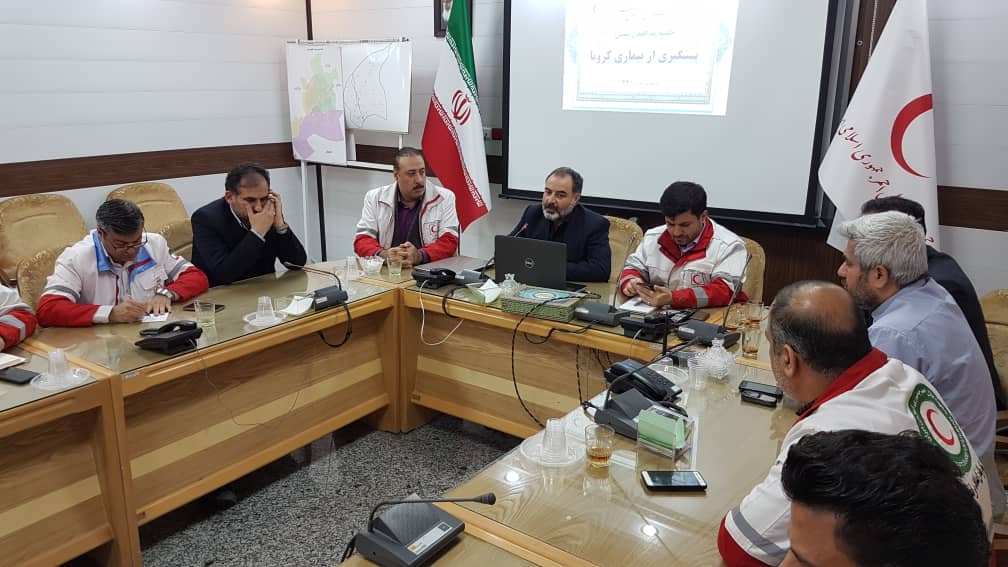 برگزاری نشست پیشگیری از ابتلا و گسترس کرونا با رویکرد آموزش همگانی در هلال احمر قم