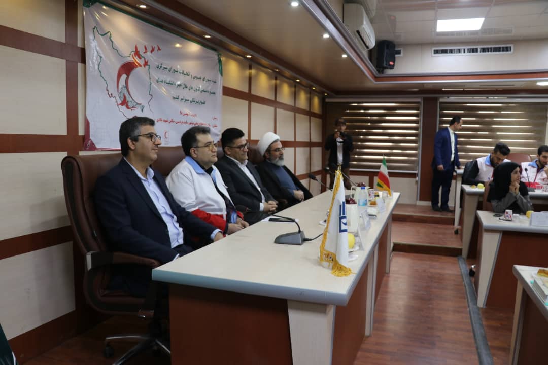 برگزاری نشست سراسری دبیران کانون‌های دانشجویی هلال‌احمر در بوشهر