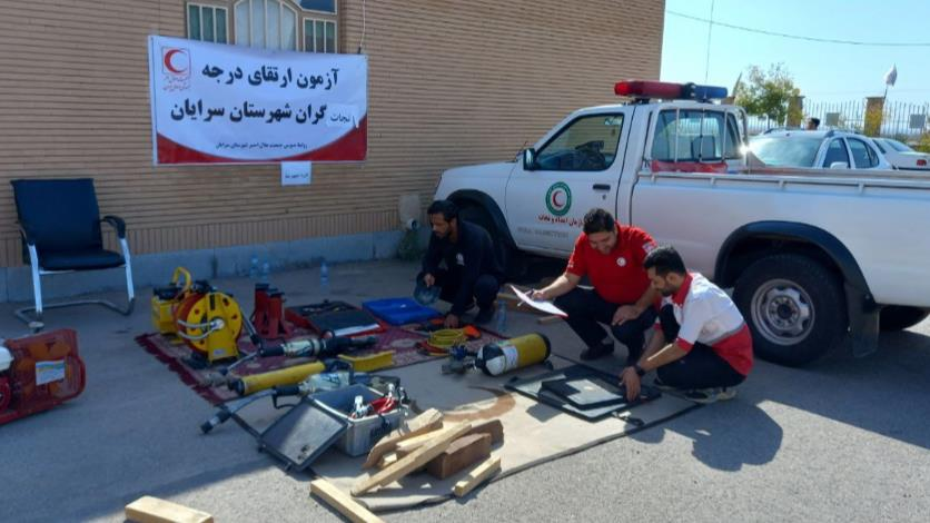 ‎یازدهمین کمیته ارتقای درجه نجاتگران هلال  احمرخراسان جنوبی