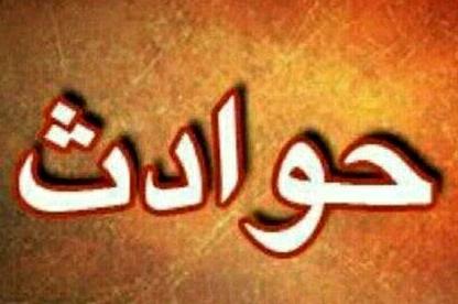 مسمومیت ۵۰ نفر بر اثر استنشاق گاز مونواکسیدکربن در مازندران