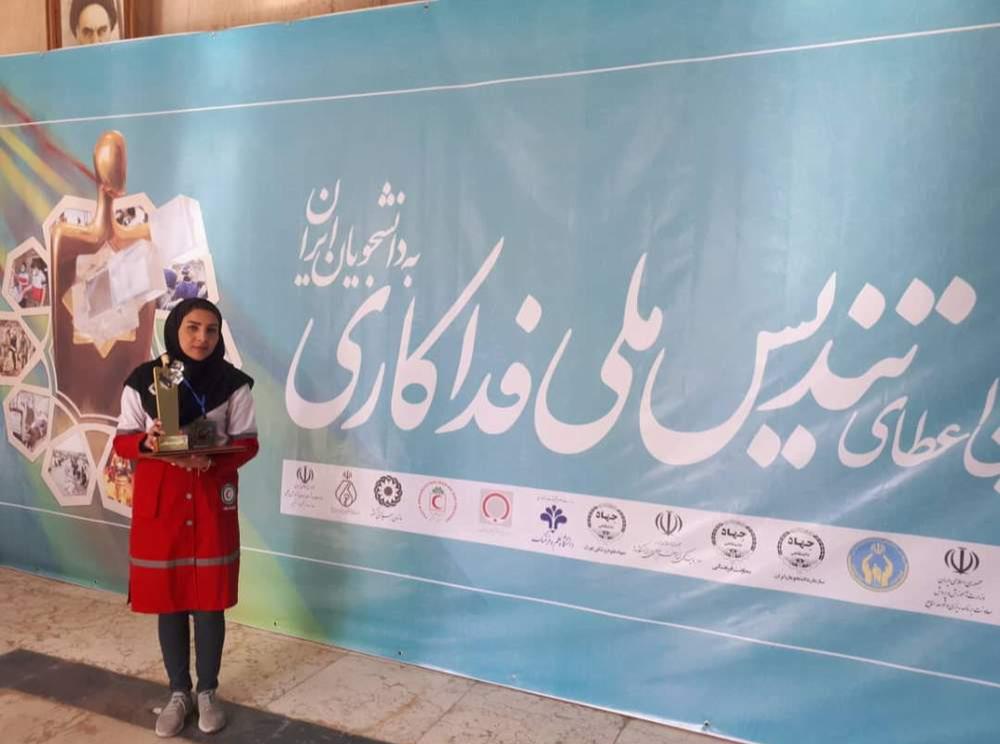 گفت‌وگو با دانشجوی فداکار هلال‌احمری به مناسبت روز دانشجو: فراتر از داوطلبی