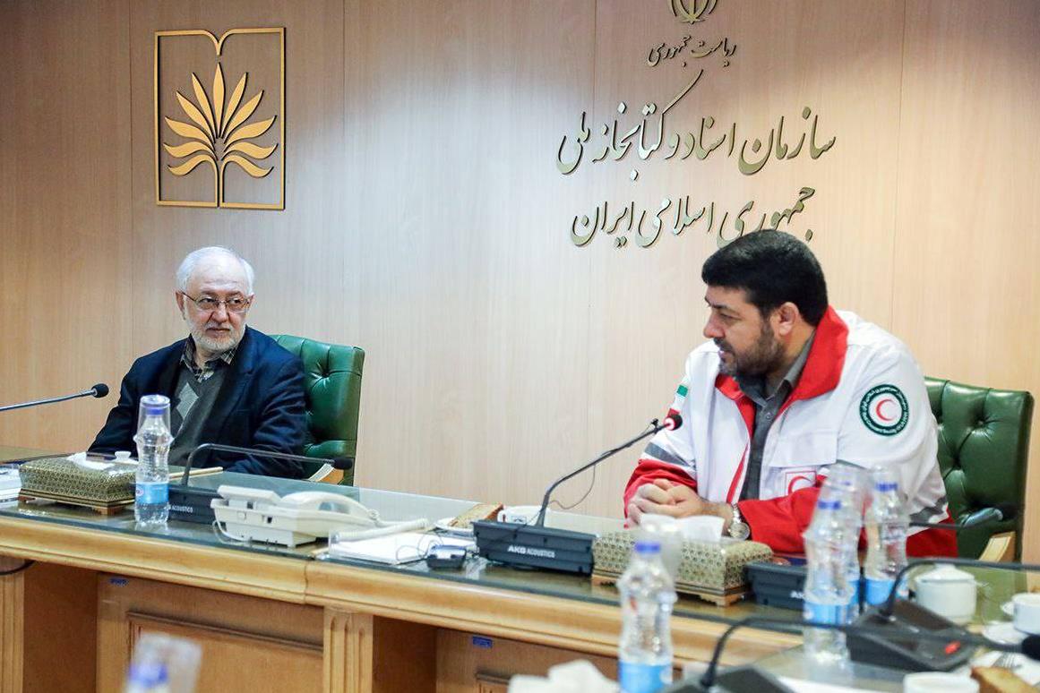اسناد "خدمات هلال‌احمر در جنگ" به کتابخانه ملی سپرده شد