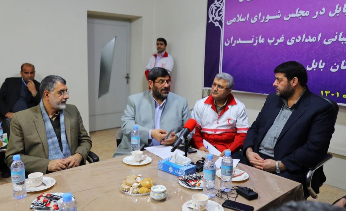 در نشست رئیس جمعیت هلالاحمر با نمایندگان مردم بابل در مجلس: مرکز پشتیبانی امدادی غرب مازندران راهاندازی میشود