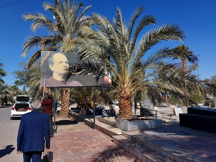 خانه تکانی در شهر مردگان!