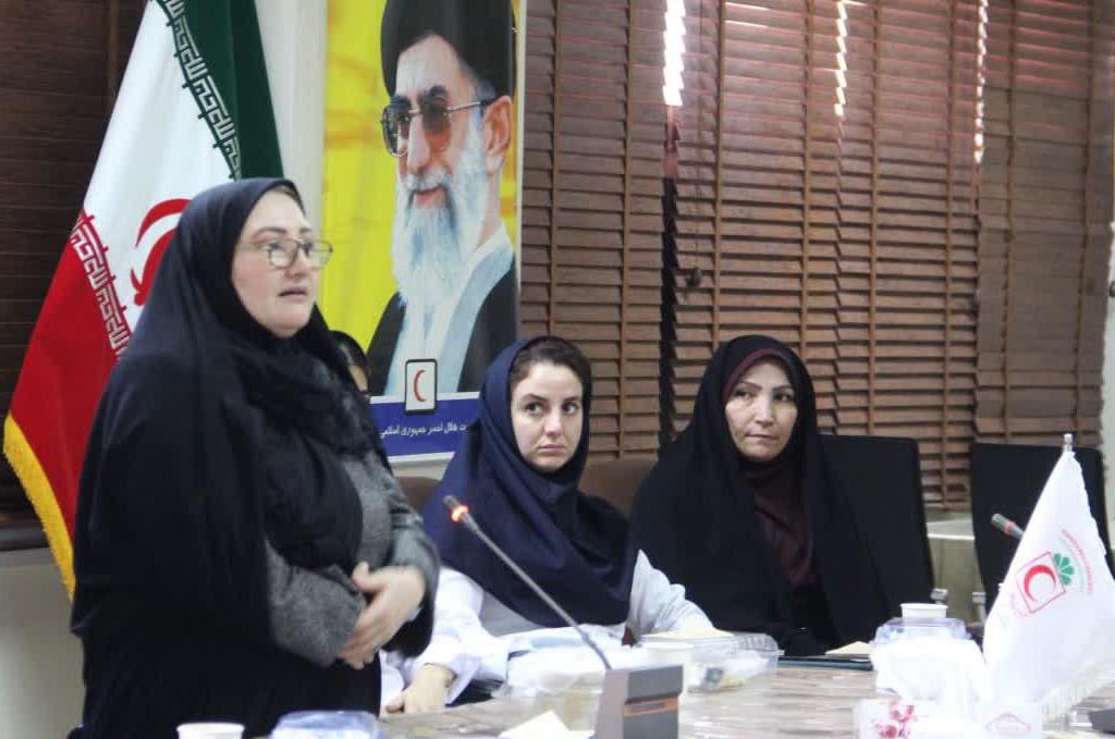 نشست مشترک بانوان شاغل در هلالاحمر
