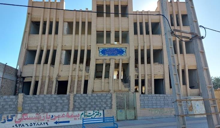 بم، شهر بینشان