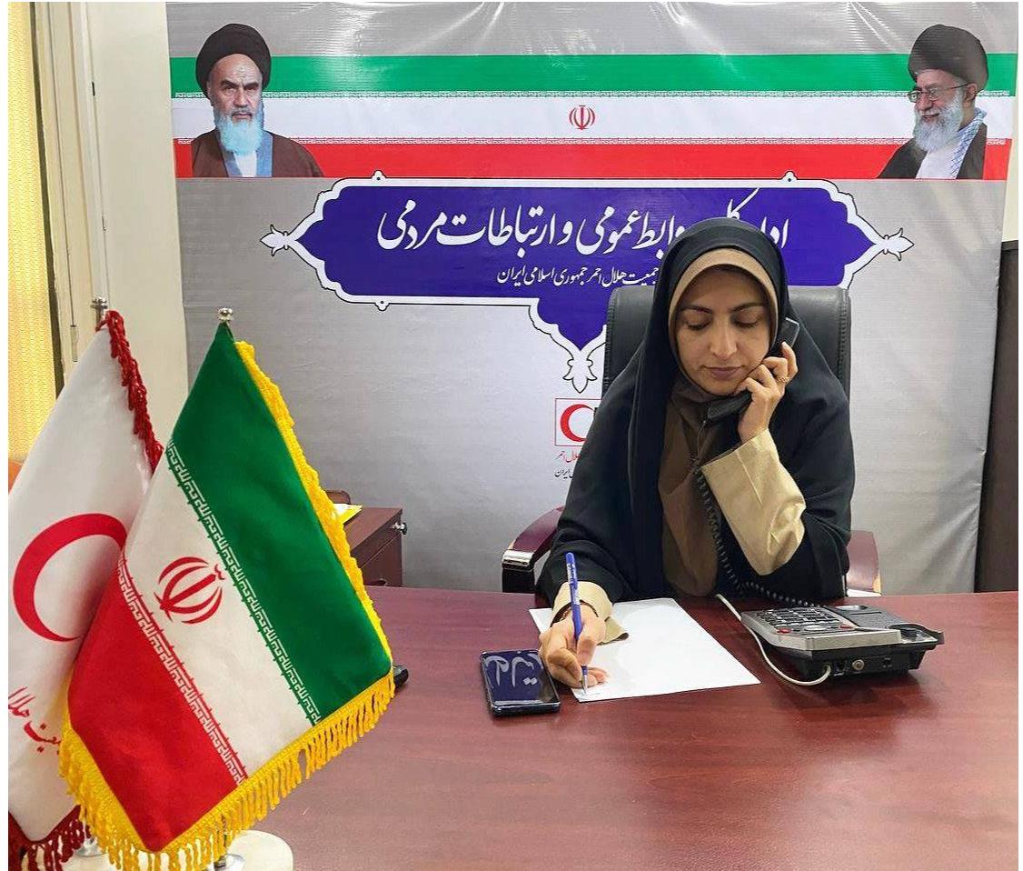 پاسخ به 83 سوال دانش آموزان هلال احمری به صورت تلفنی