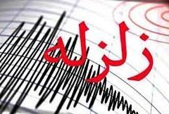 وقوع زلزله ۵.۹ ریشتری در خوی/ ۴۴۵ مصدوم و ۳ فوتی تا ساعت ۲ بامداد/ خبر در حال بهروزرسانی است...