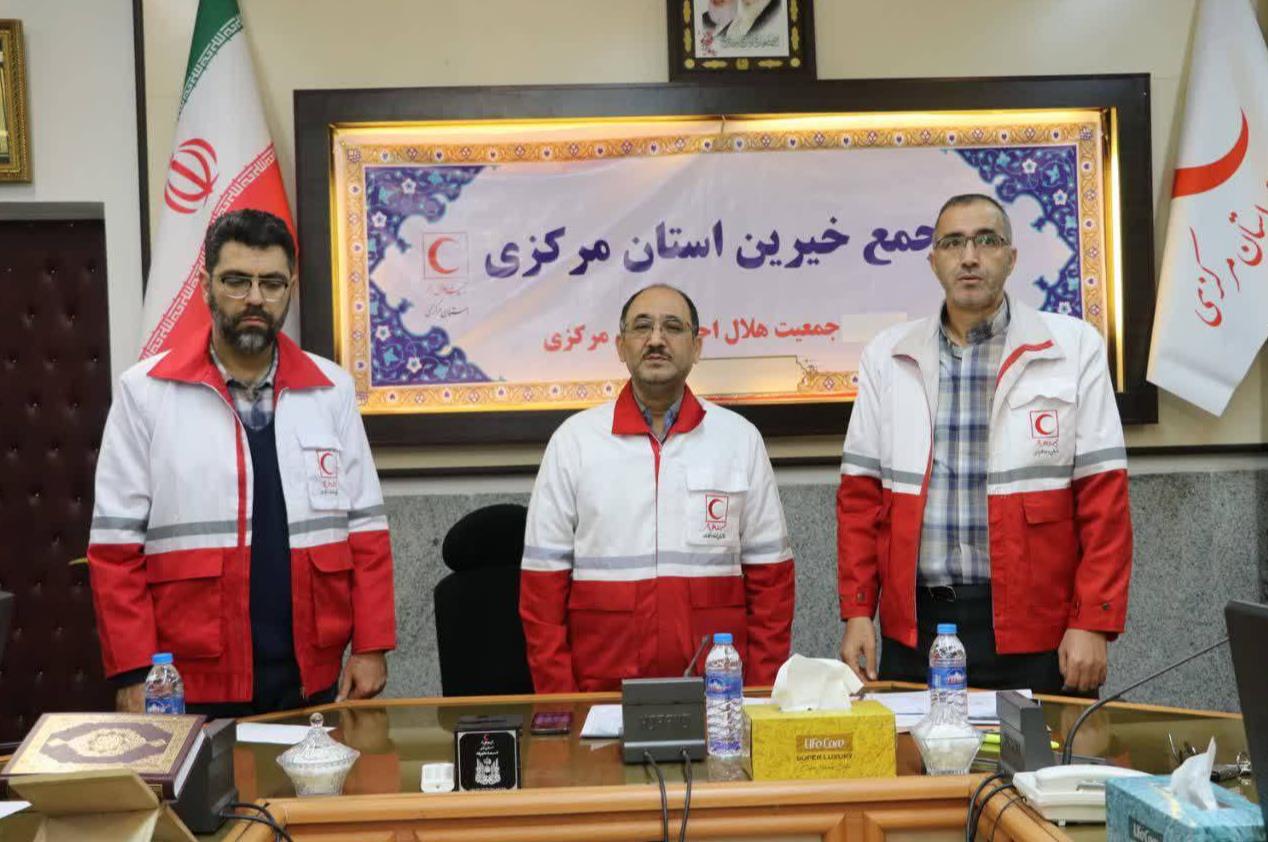 برگزاری انتخابات مجمع خیرین جمعیت هلال احمر استان مرکزی