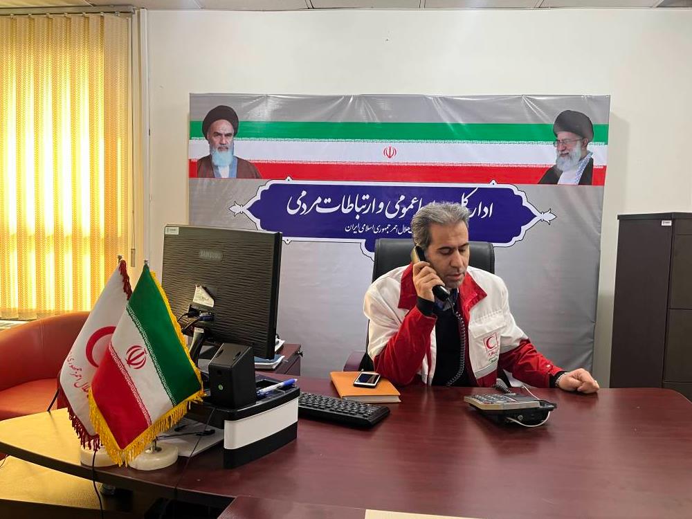 نحوه فعالیت و ارائه خدمات  پزشکی در مراکز بهداشتی درمانی هلال احمر