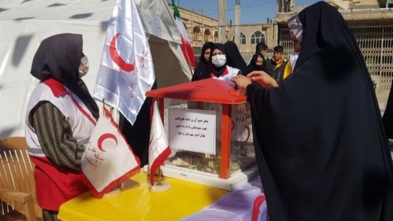 مشارکت ۴۱۰ میلیارد ریالی اصفهانی‌ها در پویش مهر تابان