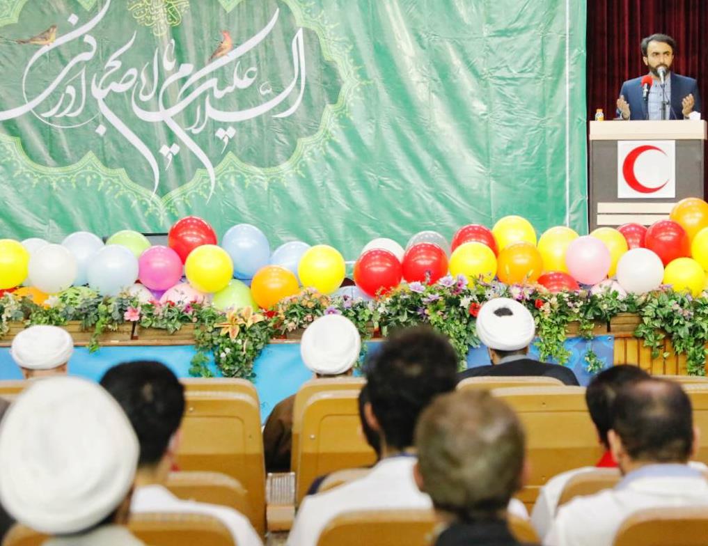 مراسم جشن عید نیمه شعبان در جمعیت هلال احمر برگزار شد