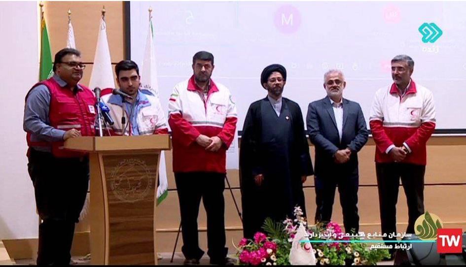 فدراسیون بینالملی صلیب سرخ و هلال احمر، از جوانان هلالاحمر حمایت میکند
