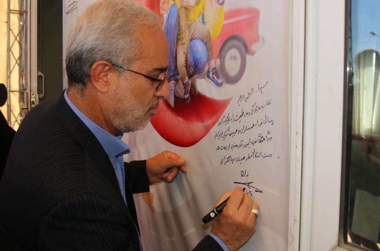 استاندار کرمان به پویش بهرفت پیوست