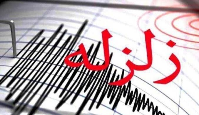 وقوع زمینلرزه 5 ریشتری در گلستان/ اعزام 3 تیم ارزیاب به مناطق زلزلهزده