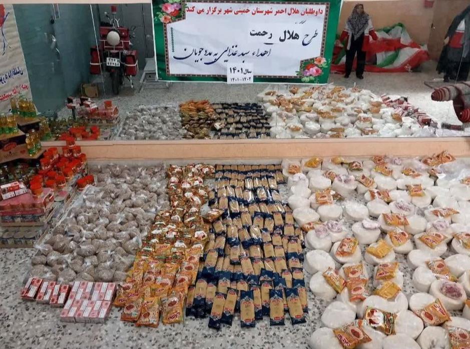 توزیع بیش از ۳ هزار بسته معیشتی میان نیازمندان اصفهان