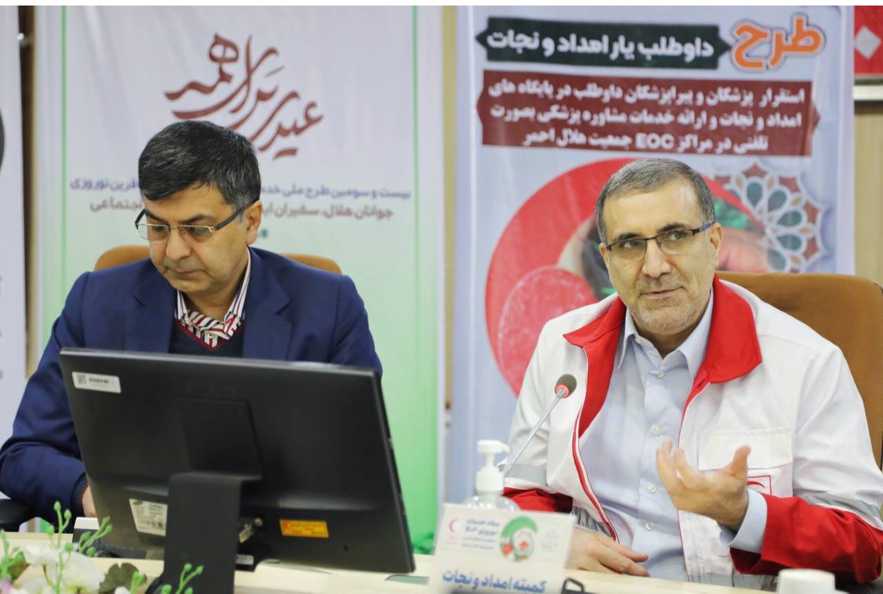 عضو شورای عالی: نیروی انسانی، پشتوانه هلالاحمر است/ تلاش برای حفظ نیروها و ارتقاء خدمات به مردم